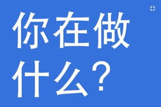 谷歌翻譯與有道翻譯對比分析 優劣與差異全解析