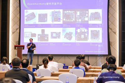 OpenHarmony Technology Day Held: Huaqiu Electronics Contributes to the Prosperity of the Open Source Ecosystem - Translation Service
