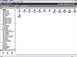 Access開(kāi)發(fā)的軟件欣賞及Access軟件網(wǎng)翻譯服務(wù)